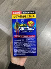 Viên Uống Glucosamine Orihiro Hỗ Trợ Xương Khớp 900 viên 302864