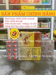 Nhân Sâm Hồi Sinh Tái Tạo Hoàn 20 Viên - Thực Phẩm Chức Năng Từ Malaysia, Giúp Tăng Cường Sức Khỏe và Phục Hồi Năng Lượng