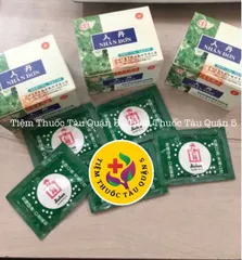 Gói Nhân Đơn Hỗ Trợ Tiêu Hóa - Giảm Đau Bụng, Đầy Hơi, Khó Tiêu - Sản Phẩm Từ Thiên Nhiên, 2000 Viên