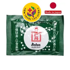 Gói Nhân Đơn Hỗ Trợ Tiêu Hóa - Giảm Đau Bụng, Đầy Hơi, Khó Tiêu - Sản Phẩm Từ Thiên Nhiên, 2000 Viên