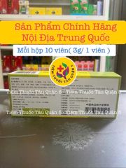 Đồng Nhân Ngưu Hoàng Thanh Tâm Hộp 10 Viên - Giải Pháp Hỗ Trợ Phục Hồi Tai Biến Mạch Máu Não và Đau Đầu Kinh Niên