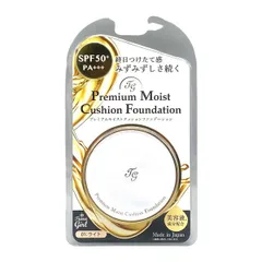 Phấn nước Tiara Girl Cushion mẫu mới mịn da Nội Địa Nhật Bản