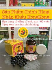 Ngự Dụng Tứ Đằng Tố 60 Viên - Hỗ Trợ Giảm Đau Nhức Xương Khớp, Tặng Kèm Cao Dán Chính Hãng Màu Xanh Lá