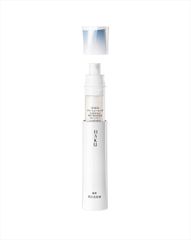 Tinh Chất Serum Mờ Nám Trắng Da Shiseido Haku Melanofocus 45g - Sản Phẩm Nội Địa Nhật Bản Giúp Làm Đều Màu Da và Dưỡng Ẩm Hiệu Quả