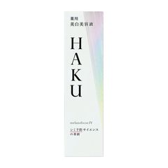 Tinh Chất Serum Mờ Nám Trắng Da Shiseido Haku Melanofocus 45g - Sản Phẩm Nội Địa Nhật Bản Giúp Làm Đều Màu Da và Dưỡng Ẩm Hiệu Quả