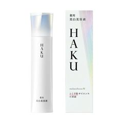Tinh Chất Serum Mờ Nám Trắng Da Shiseido Haku Melanofocus 45g - Sản Phẩm Nội Địa Nhật Bản Giúp Làm Đều Màu Da và Dưỡng Ẩm Hiệu Quả