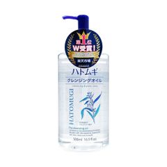 Dầu Tẩy Trang Dưỡng Ẩm Reihaku Hatomugi Cleansing Oil 500ml Nhật Bản - Chăm Sóc Da, Tẩy Trang Sạch Sâu, Dưỡng Ẩm Mềm Mịn