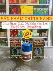 Viên Uống Nam Liên Hỗ Trợ Điều Trị Gout, Viêm Khớp - Giảm Đau Nhức Xương Khớp, Chuyên Dùng Cho Người Bị Gout