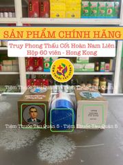 Viên Uống Nam Liên Hỗ Trợ Điều Trị Gout, Viêm Khớp - Giảm Đau Nhức Xương Khớp, Chuyên Dùng Cho Người Bị Gout