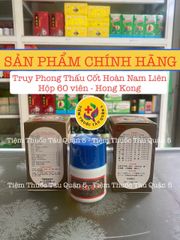 Viên Uống Nam Liên Hỗ Trợ Điều Trị Gout, Viêm Khớp - Giảm Đau Nhức Xương Khớp, Chuyên Dùng Cho Người Bị Gout