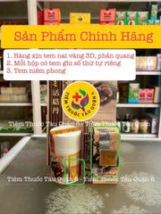 Viên uống Linh Chi Hoạt Lạc Đơn - Hỗ trợ giảm đau khớp, xuất xứ Malaysia, hộp 34 viên (CHÍNH HÃNG, DATE MỚI)