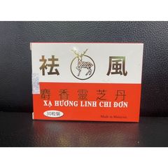 Viên Uống Xạ Hương Linh Chi Đơn Vĩ Hỗ Trợ Khớp 30 Viên - Giảm Đau Nhức, Cải Thiện Độ Linh Hoạt Từ Thiên Nhiên