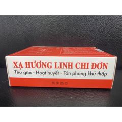 Viên Uống Xạ Hương Linh Chi Đơn Vĩ Hỗ Trợ Khớp 30 Viên - Giảm Đau Nhức, Cải Thiện Độ Linh Hoạt Từ Thiên Nhiên