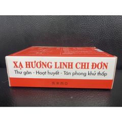 Viên Uống Xạ Hương Linh Chi Đơn Vĩ Hỗ Trợ Khớp 30 Viên - Giảm Đau Nhức, Cải Thiện Độ Linh Hoạt Từ Thiên Nhiên
