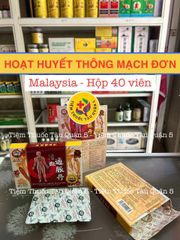 Hỗ Trợ Tim Mạch Hoạt Huyết Thông Mạch Đơn - Giảm Đau Nhức Xương Khớp, Gout - Hộp 40 Viên Malaysia 2023