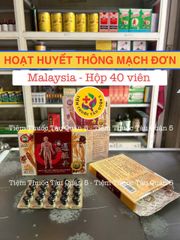 Hỗ Trợ Tim Mạch Hoạt Huyết Thông Mạch Đơn - Giảm Đau Nhức Xương Khớp, Gout - Hộp 40 Viên Malaysia 2023