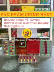 Hỗ Trợ Ho Đờm Trùng Vỉ - Tanke Qing, 30 Viên, Giảm Ho, Long Đờm, Hiệu Quả cho Ho và Viêm Họng, Xuất Xứ Hong Kong