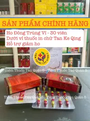 Hỗ Trợ Ho Đờm Trùng Vỉ - Tanke Qing, 30 Viên, Giảm Ho, Long Đờm, Hiệu Quả cho Ho và Viêm Họng, Xuất Xứ Hong Kong