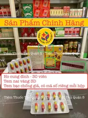 Hỗ Trợ Giảm Ho Cung Đình - Chỉ Khái Linh Đơn Hộp 30 Viên, Sản Phẩm Chính Hãng Từ Hongkong, Phù Hợp Cho Ho Suyễn Và Ho Đàm