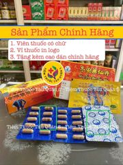 Đông Trùng Hạ Thảo Nhật Bản 30 Viên Dược Tiên Đơn - Giảm Đau Khớp, Hỗ Trợ Xương Khớp, Bổ Sung Chất Nhầy, An Toàn Chính Hãng