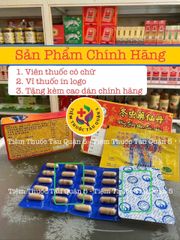 Đông Trùng Hạ Thảo Nhật Bản 30 Viên Dược Tiên Đơn - Giảm Đau Khớp, Hỗ Trợ Xương Khớp, Bổ Sung Chất Nhầy, An Toàn Chính Hãng