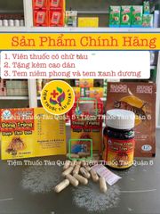 Đông Trùng Hạ Thảo Nhật Bản 30 Viên Dược Tiên Đơn - Giảm Đau Khớp, Hỗ Trợ Xương Khớp, Bổ Sung Chất Nhầy, An Toàn Chính Hãng