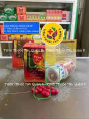 Nhân Sâm Đẳng Cấp Feng Shi Wan - Giảm Đau Khớp, Hỗ Trợ Thoái Hóa Khớp - Sản Phẩm Chính Hãng, Nguyên Liệu Từ Malaysia