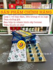 Viên Uống Hỗ Trợ Điều Trị Gout Cường Lực Toàn Thống Linh - Giảm Đau Xương Khớp, Viêm Khớp, Thoái Hóa Khớp, 20 Viên