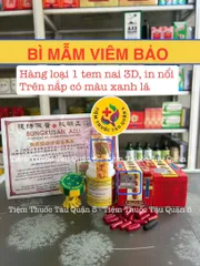 Bì Mẫm Viêm Bảo Nắp Xanh - Viên Uống Giảm Đau Mũi, Viêm Xoang Và Dị Ứng - Hộp 30 Viên Chức Năng Tăng Cường Hô Hấp