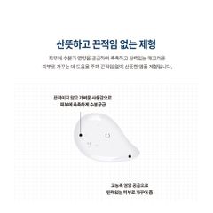 Tinh Chất Dưỡng Trắng Skin For You Brightening Fluid Ampoule - Điều Trị Da Hư Tổn, Chiết Xuất Thiên Nhiên (Hộp 10 Ống)