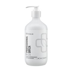 Mặt Nạ Mầm Gạo Trắng Sáng HD Derma 500ml - Phục Hồi Da Hiệu Quả, Cải Thiện Độ Ẩm & Làm Dịu Da