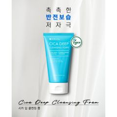 💗  ĐỪNG BỎ LỠ CƠ HỘI LÀM ĐẸP VỚI CICA DEEP CLEANSING FOAM - Sữa Rửa Mặt Làm Sạch Sâu Hàn Quốc - BÍ QUYẾT LÀM ĐẸP   💗