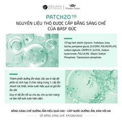 Mặt Nạ Trắng Da Hồng Weilaiya - Essence Whitening Chống Lão Hóa (Hộp 10 Miếng) - Dưỡng Sáng và Trẻ Hóa Da Sau 20 Ngày