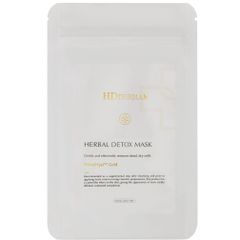 Mặt Nạ Thanh Lọc và Trẻ Hóa Da HERBAL DETOX MASK HD DERMA – Hỗ Trợ Làm Sáng Da và Chống Lão Hóa (Hộp 5 Miếng)