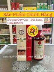 Đương Quy Cao Đài Loan 200ml - Bổ Máu, Điều Hòa Kinh Nguyệt, Hỗ Trợ Phụ Nữ Sau Sinh, Cân Bằng Nội Tiết Tố