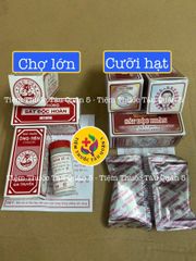 Sát Độc Hoàn Ông Tiên - Bổ Gan, Giảm Ngứa, Dị Ứng - Giải Độc Gan Hiệu Quả, Hỗ Trợ Tái Tạo Chức Năng Gan