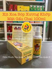 Dầu Xoa Bóp Mật Gấu Thảo Dược Giúp Giảm Đau Dây Thần Kinh, Xương Khớp, Tay Chân