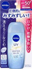 Kem chống nắng Nivea UV Deep Protect & Care Nhật Bản SPF50+ PA+++ - Bảo vệ da hiệu quả, dưỡng ẩm và làm sáng da tự nhiên