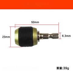Đầu Chuyển Đối Nối Dài Bắn Vít Chân Lục Giác 6.35mm - Dụng Cụ Cầm Tay Chất Lượng Cao Cho Thợ Sửa Chữa và Xây Dựng