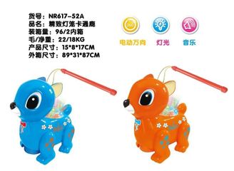 Đồ Chơi Thỏ Chạy Pin Vui Nhộn Có Nhạc Đèn - Đồ Chơi Vận Động Trung Thu Cho Bé Yêu, Thú Cưng Di Chuyển Sinh Động