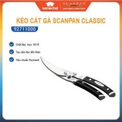 Kéo cắt gà chuyên dụng Scanpan Classic 92711000 - Thép không gỉ cao cấp, dễ vệ sinh, cắt nhanh gọn cho nhà bếp
