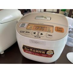 Nồi cơm điện tử Zojirushi NL-BGQ05-WA 0.5L, 450W - Nồi nấu thông minh, chống dính, thiết kế hiện đại, bảo hành 1 năm