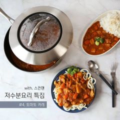 Chảo Chống Dính Liền Khối Scanpan CTX 28cm - 7 Lớp Đúc Sang Trọng Dùng Bếp Từ, An Toàn Chống Dính PFOA - Bảo Hành 3 Năm