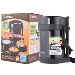 Hộp Cơm Giữ Nhiệt Zojirushi SL-GH18-BA 1.27L – Giữ Nóng Lên Đến 6 Tiếng, Thiết Kế 3 Ngăn Tiện Lợi