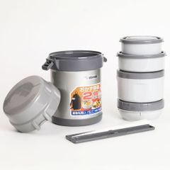 Hộp Cơm Giữ Nhiệt Zojirushi 4 Ngăn SL-JAF14-SA - 1.27L, Thép Không Gỉ, Tiện Lợi Giữ Nóng Lạnh, Bảo Hành 12 Tháng