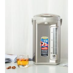 Bình thủy điện Zojirushi CV-DSQ40-XA 4L - 720W, Chế độ giữ nhiệt thông minh, Sang trọng và Tiết kiệm điện, Sản xuất Nhật Bản