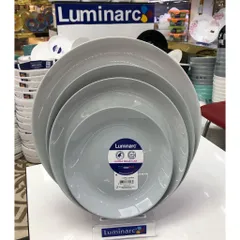 Đĩa Thủy Tinh Nông Lòng Luminarc Diwali Granit 19cm P0704 - Hàng Chính Hãng Pháp, An Toàn Cho Sức Khỏe, Đẹp Hiện Đại
