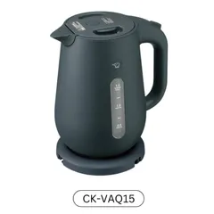 Ấm đun siêu tốc, bình đun siêu tốc Zojirushi 1.5L CK-VAQ15-BM, công suất 1300W, bảo hành 1 năm