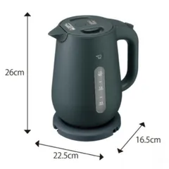 Ấm đun siêu tốc, bình đun siêu tốc Zojirushi 1.5L CK-VAQ15-BM, công suất 1300W, bảo hành 1 năm