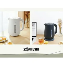 Ấm đun siêu tốc, bình đun siêu tốc Zojirushi 1.5L CK-VAQ15-BM, công suất 1300W, bảo hành 1 năm